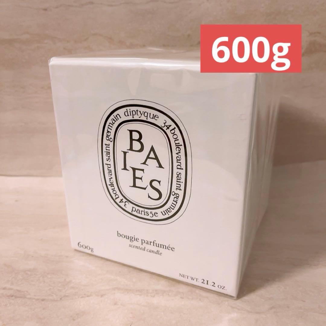 ☆未開封☆ディプティック べ キャンドル 600g diptyque BAIES Diptyque - Baies Candle (Berries & Bulgarian Roses) | Candle Delirium