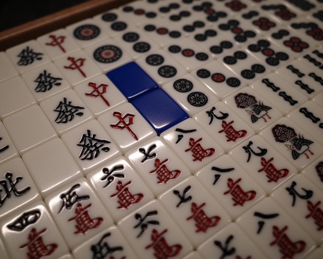 わさび様専用】AMOS 業務用全自動麻雀牌 BN-70B - メルカリ