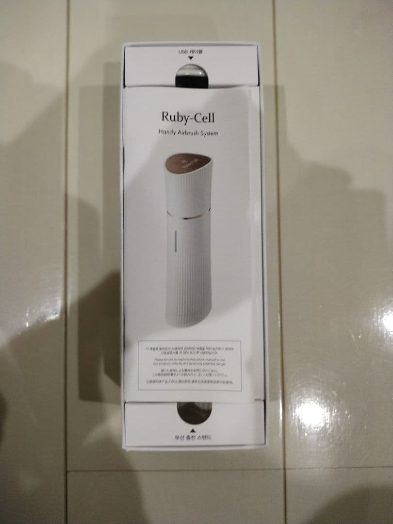 ミンホ様専用 アフロゾーン ルビーセル ハンディエアブラシ システムの