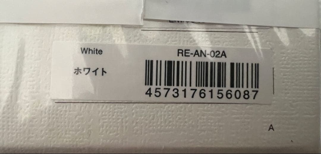 jcbザ・クラスのメンバーズセレクション Refaビューテックドライヤー