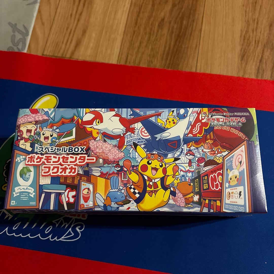 ポケモンカード 引退品 - メルカリ