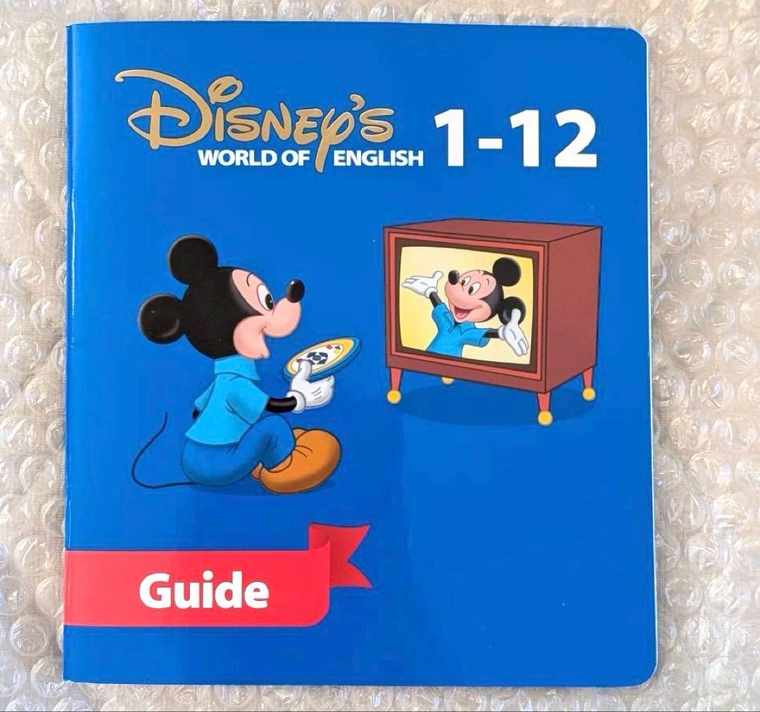 ストレートプレイ 新子役 DVD 絵本 DWE Straight Play - メルカリ