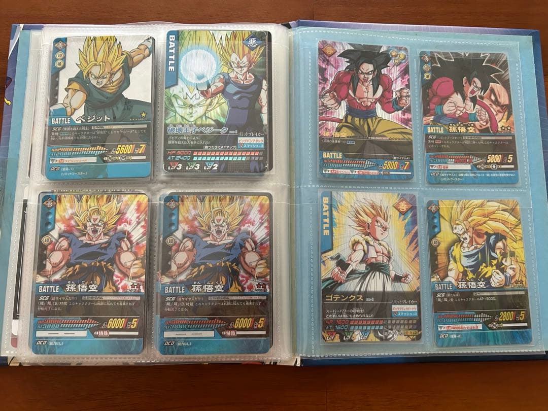 【爆レア多数まとめ売り】 ドラゴンボールデータカードダス カードケース付き！！ ドラゴンボール - 超激レア❗️ドラゴンデータカードダス 爆レア