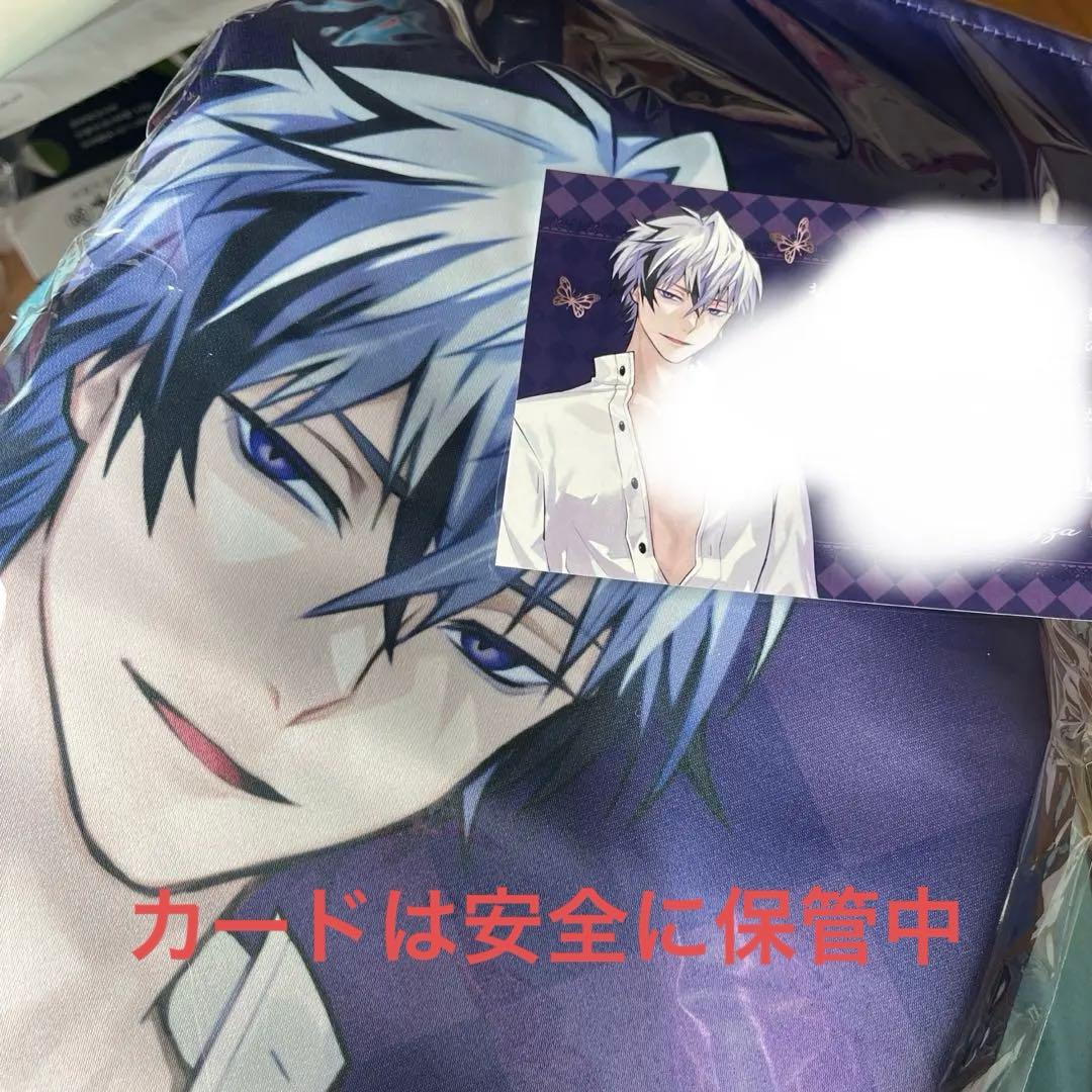 ラスト イケメンヴィラン ジュード 彼と眠れる添い寝シーツ メッセージ