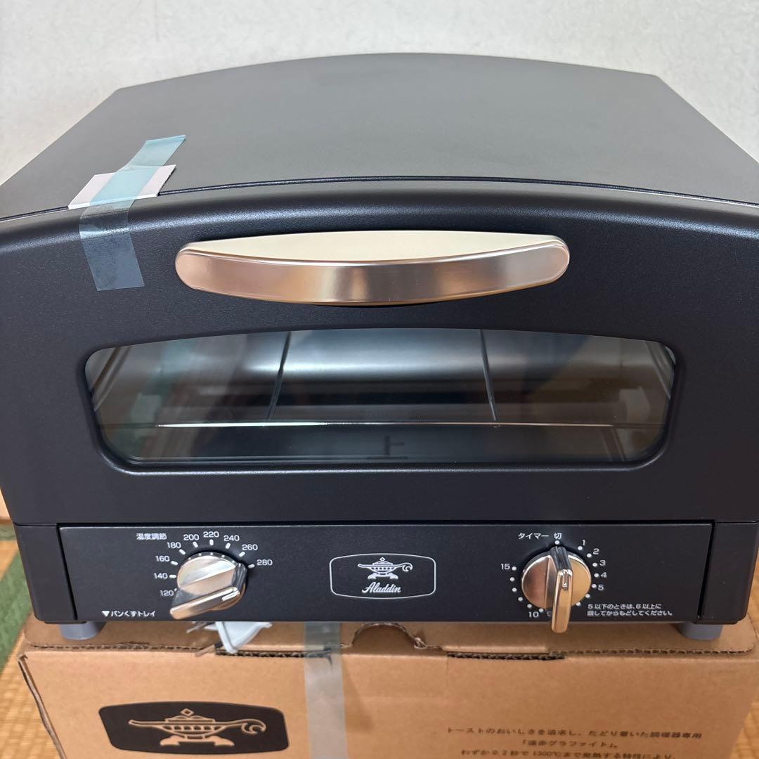 アラジン】グラファイトトースター ブラック ブラック】アラジン