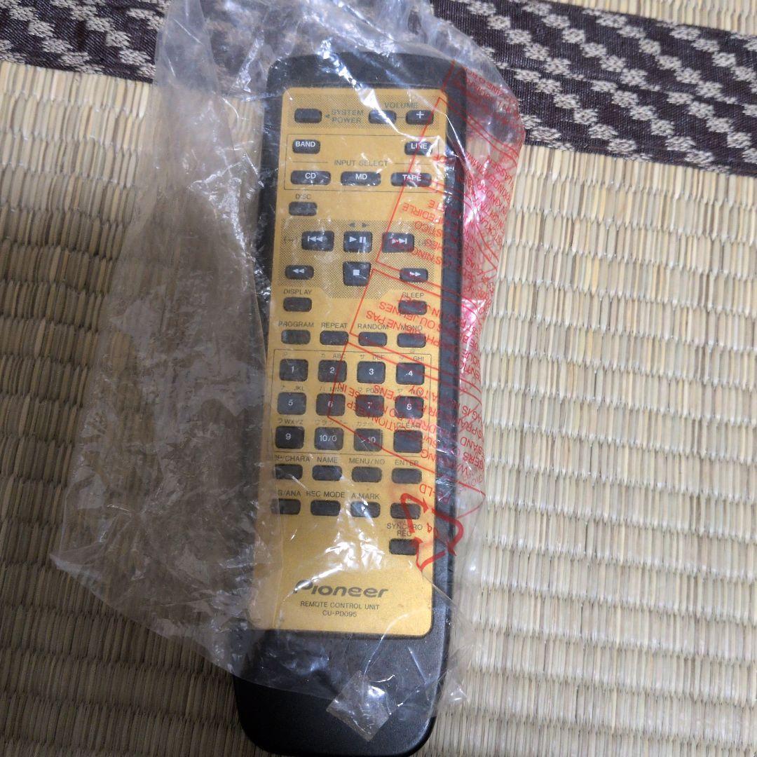 極上最終モデルKENWOOD.RK-711.DARIスピ-カ- - メルカリ