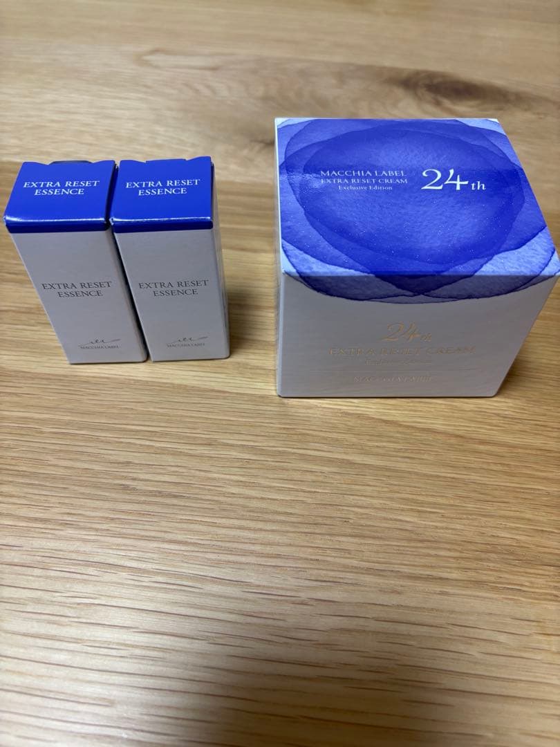 マキアレイベル エクストラリセットクリーム24 リセットエッセンス2個 公式]クリーム エクストラリセットクリーム24 | マキアレイベルの