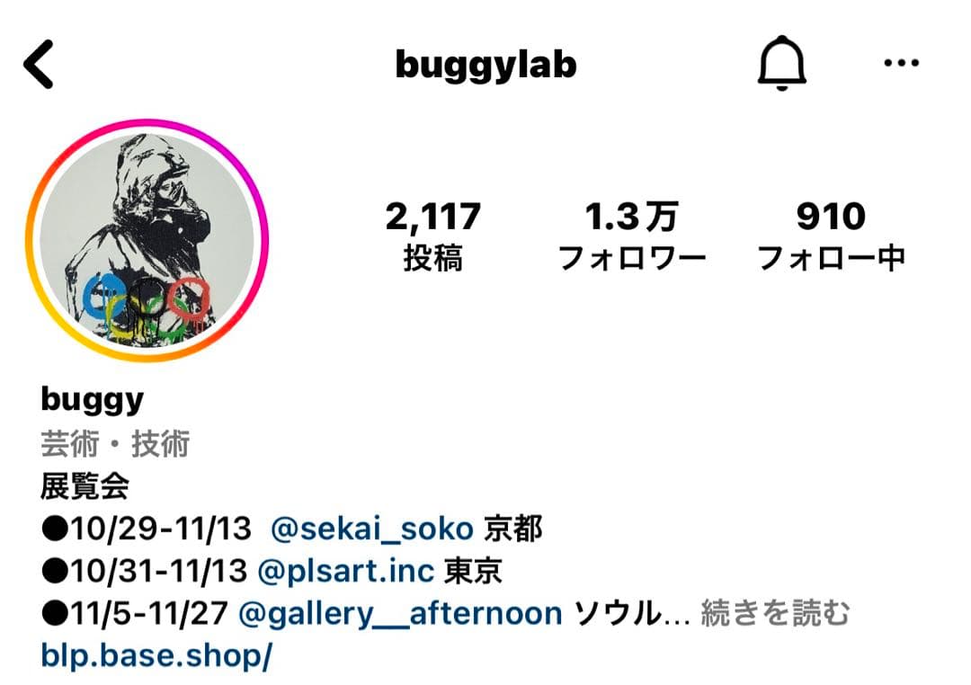 原画】buggy (バギー) 現代アート油絵/アクリル/大阪/東京