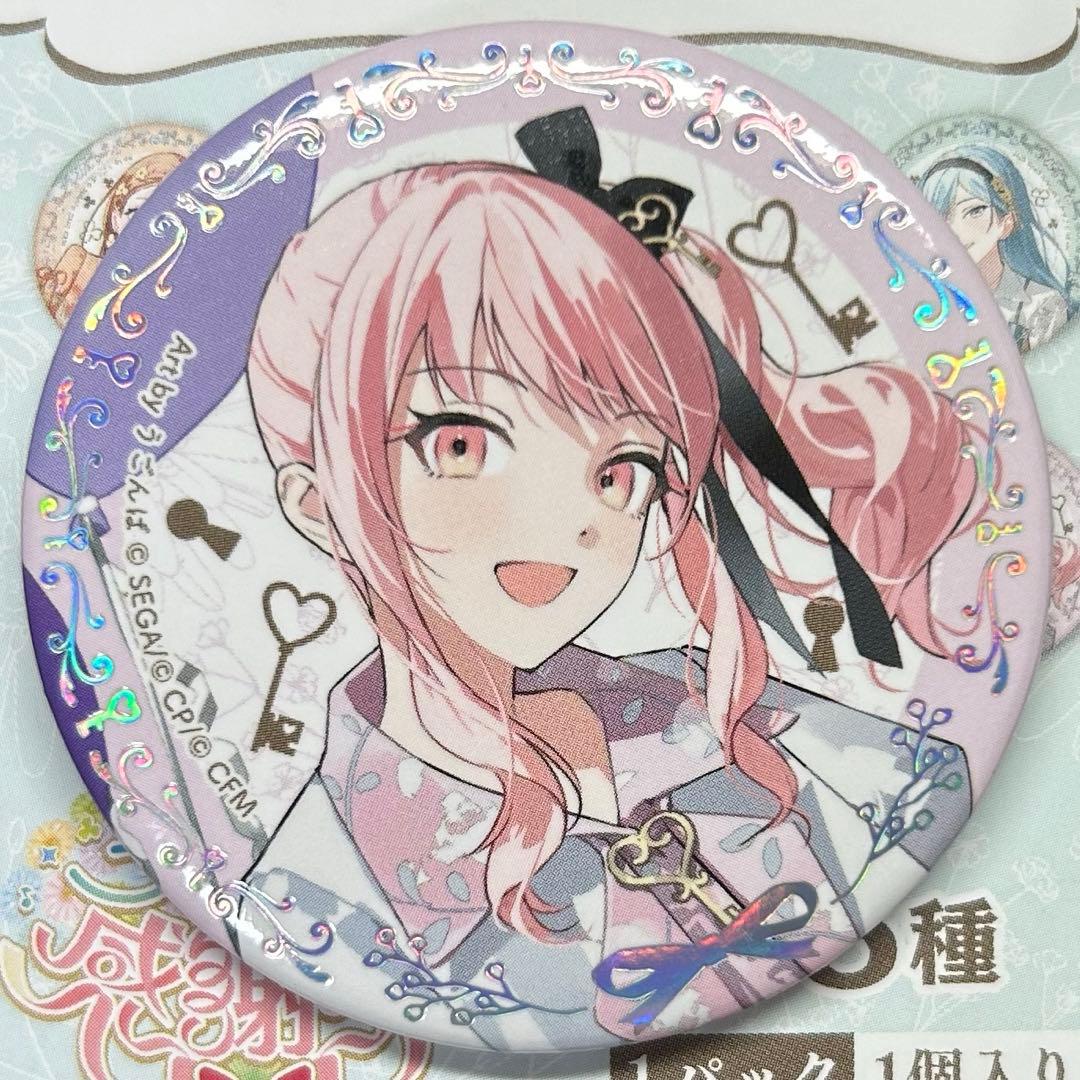 プロセカ 感謝祭 2024 缶バッジ ニーゴ暁山瑞希 - メルカリ