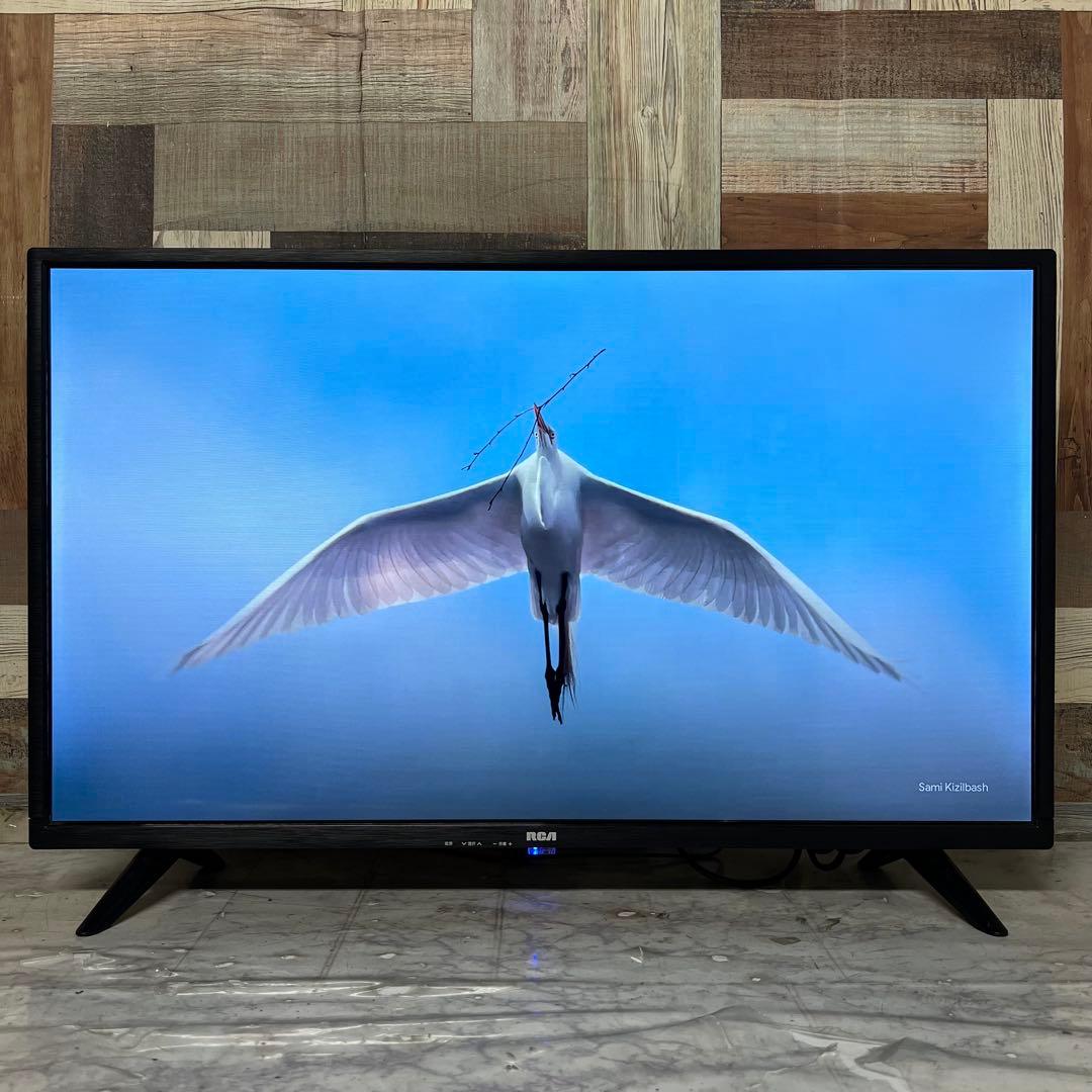 Bayar Davaadorj さん専用RCA チューナーレステレビ 32V型豊