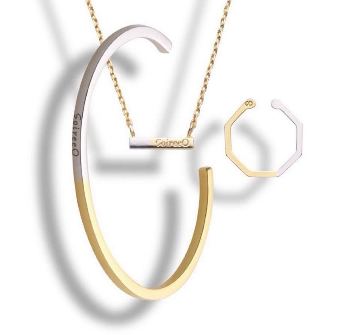 Nissy SoireeO 第1弾 ソワレオー ネックレス イヤーカフ バングル