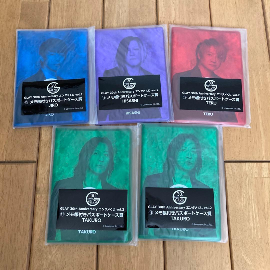 GLAYEXPO エンタメくじ 37点まとめ売り - メルカリ