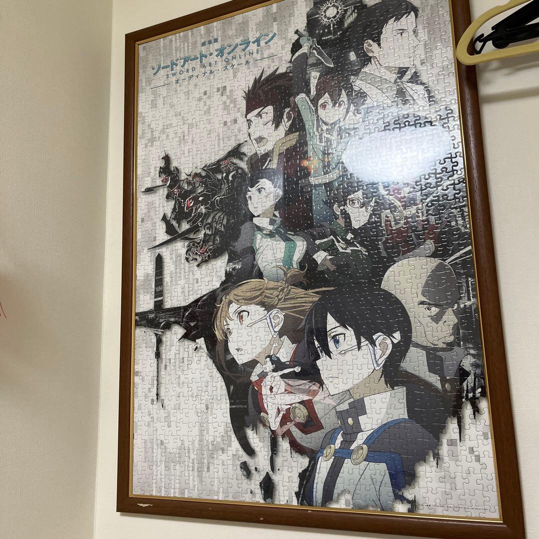 劇場版 ソードアート・オンライン -オーディナル・スケール- 1000ピース