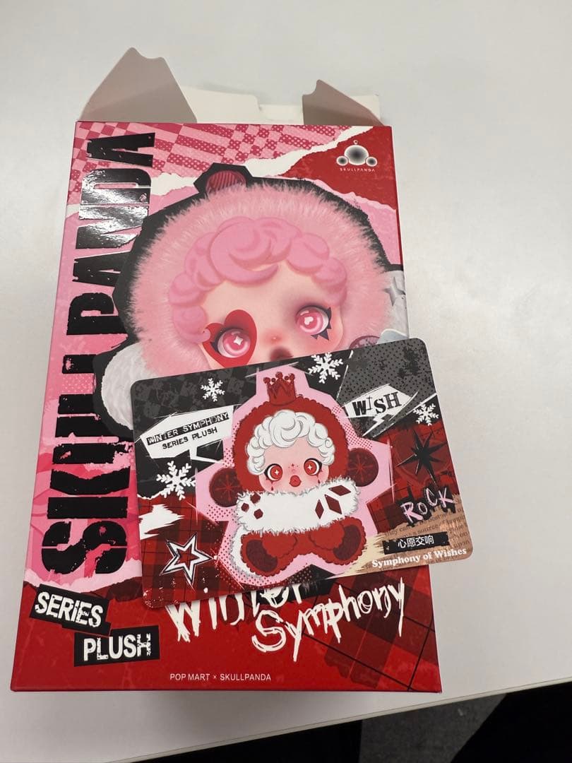 popmart SKULLPANDA WINTER SYMPHONYシークレット - メルカリ