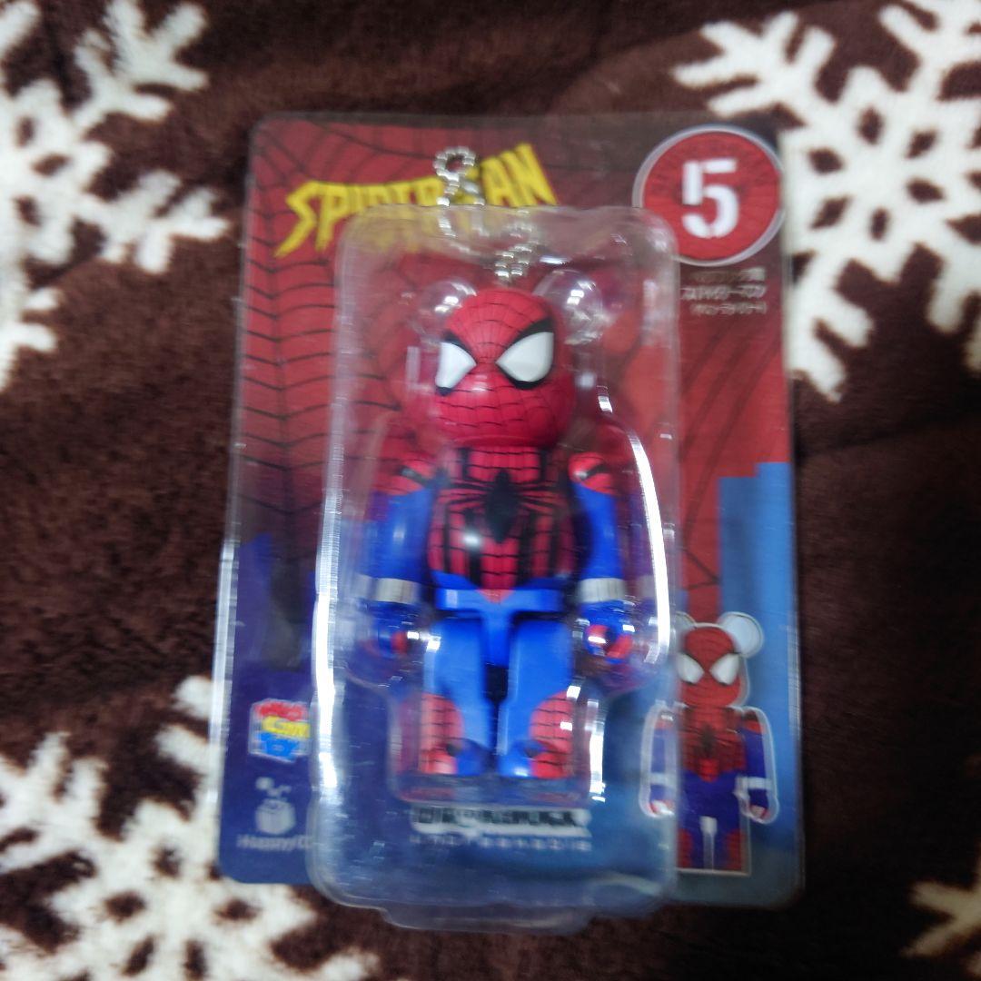 Marvel Happyくじ ベアブリック賞 スパイダーマン（ベン・ライリー