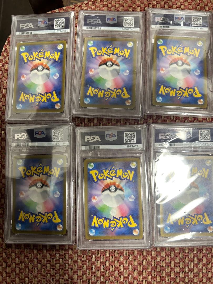 10連番】 メガドリーム MA 全種 PSA10 連番セット - メルカリ