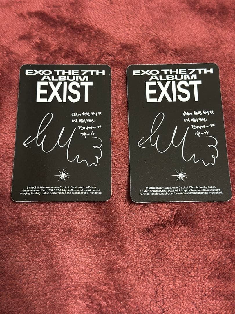 EXO シウミン トレカ 3枚セット 公式 K-POP - メルカリ