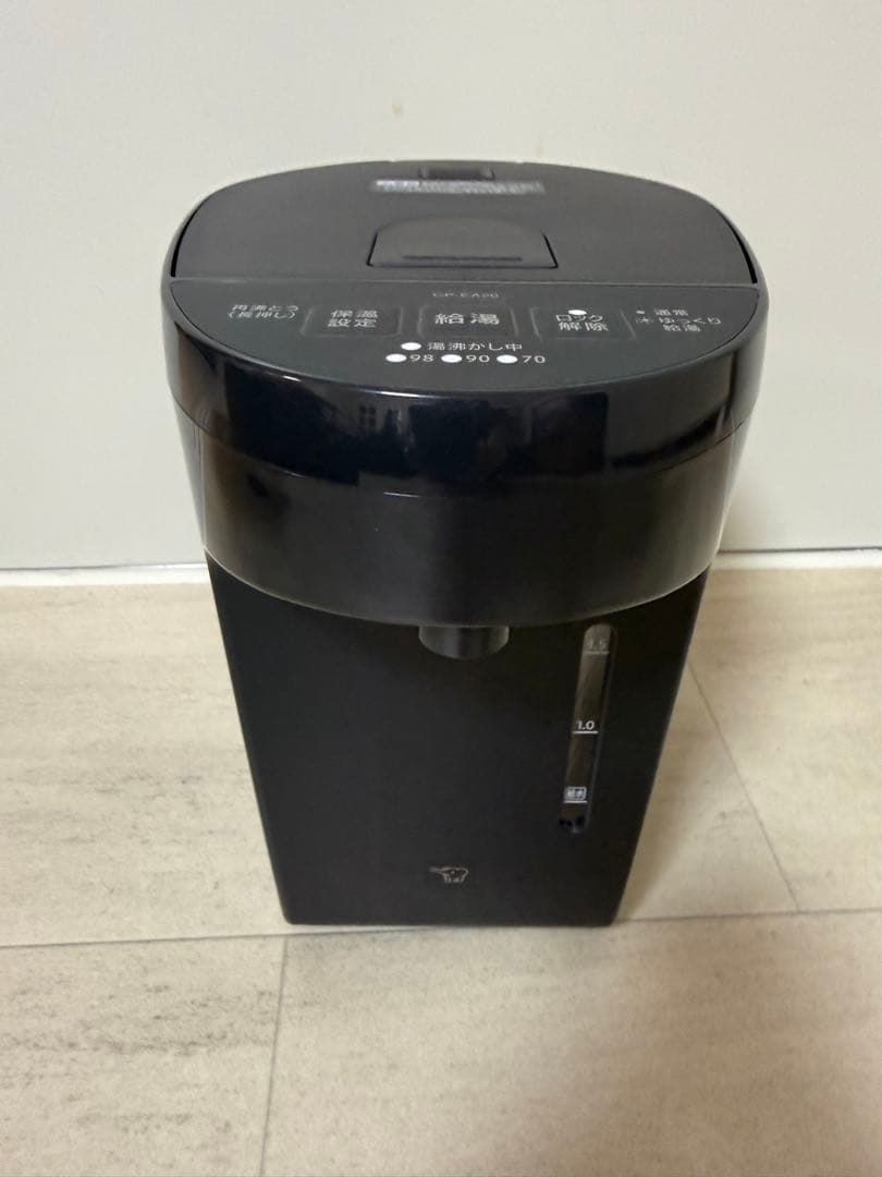 象印マホービン 電気ポット 2.0L スレートブラック CP-EA20 型