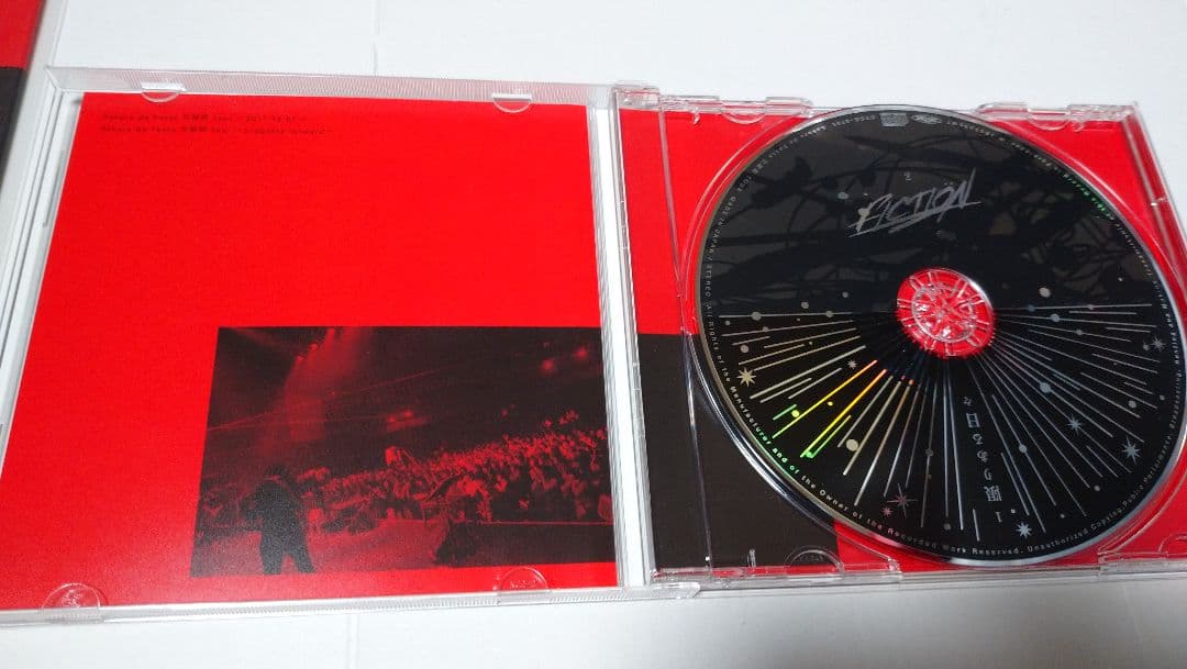 桜田通 サクフェス2017 CD&PhotoBook(^^) - メルカリ