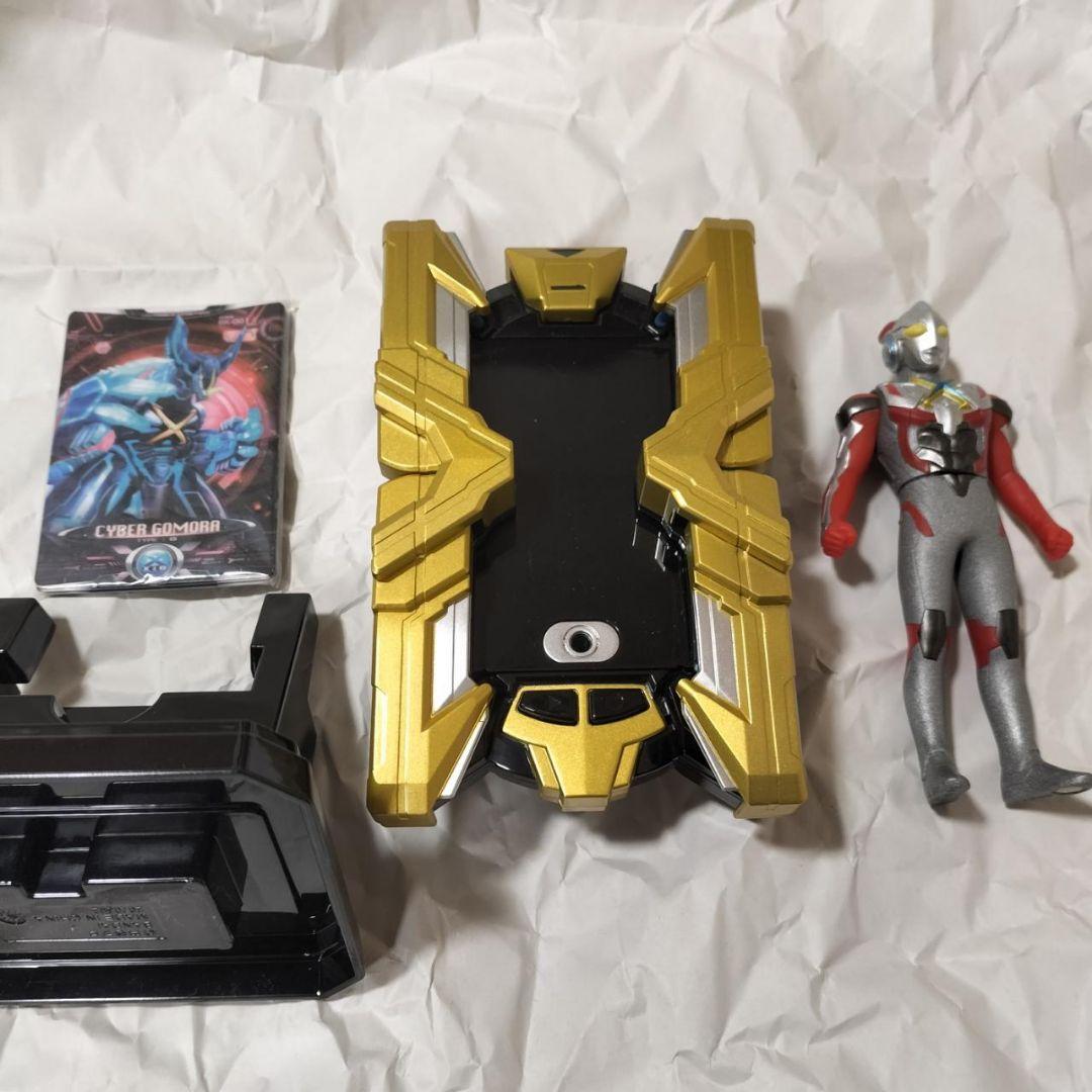 ウルトラレプリカ　エクスデバイザー　箱無し ウルトラレプリカ エクスデバイザー【2次：2024年1月発送