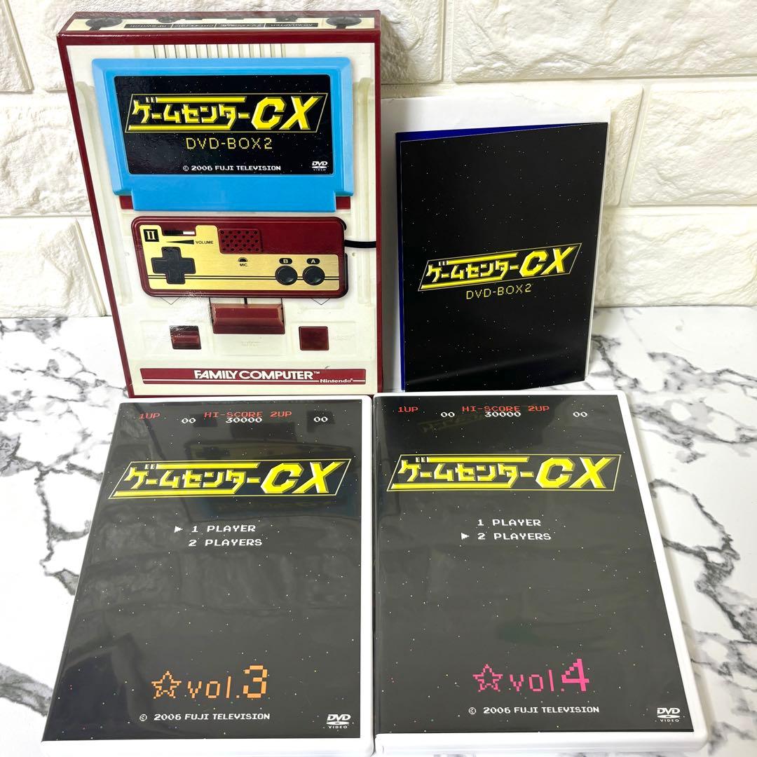 ゲームセンターCX DVD-BOX 2〈2枚組〉」 有野晋哉 - メルカリ