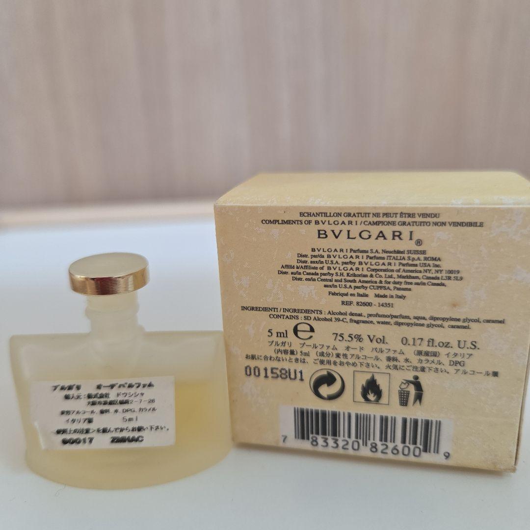 BVLGARI pour Femme 5ml Eau de Parfum - メルカリ