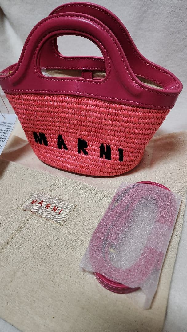 あやっぺ様専用 MARNI ピンク ミニかごバッグ ショルダー付き 未使用品