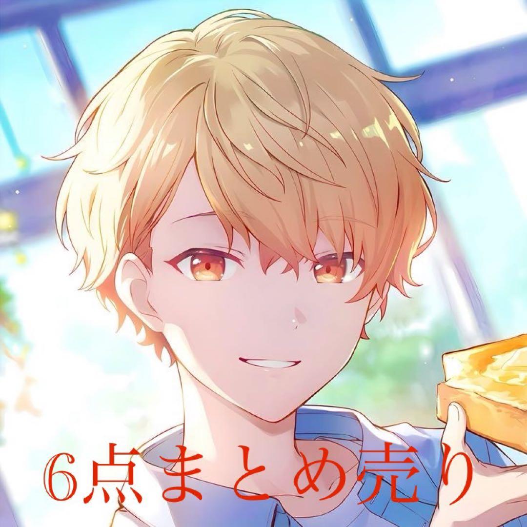 プロセカ 天馬司 まとめ売り 6点 - メルカリ