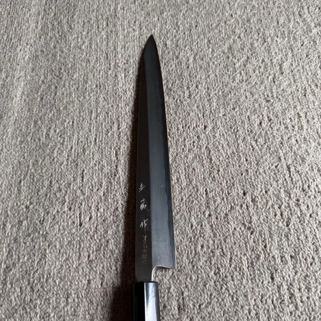 包丁 刺身包丁 柳刃包丁 安来鋼 青二号 高級包丁 矢蔵作 260mm - メルカリ