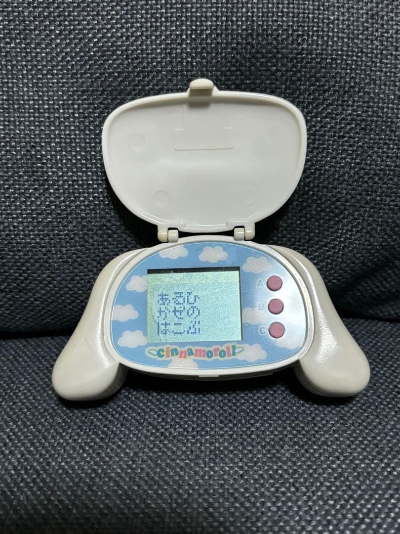 平成シナモロール ポケットカフェ 2005 サンリオシナモン 携帯ゲーム