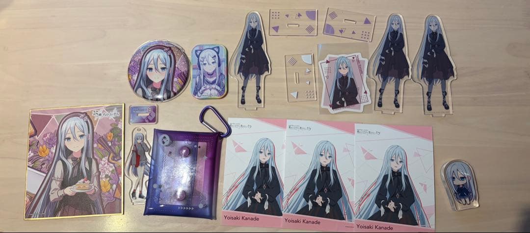 宵崎奏 まとめ売り - メルカリ