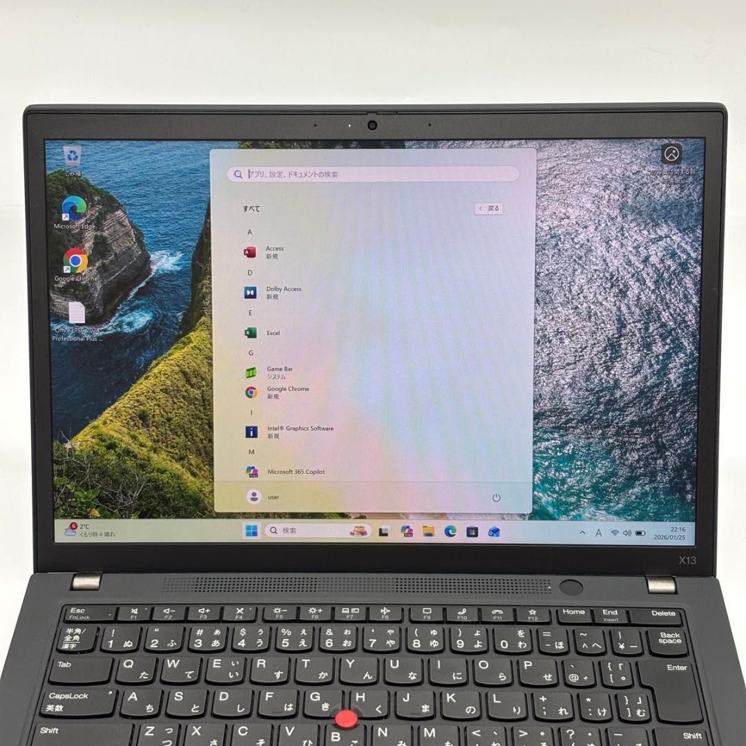 Windowsノート本体 ThinkPad X13 Gen 2i i5-1145G7 2.60GHz 1