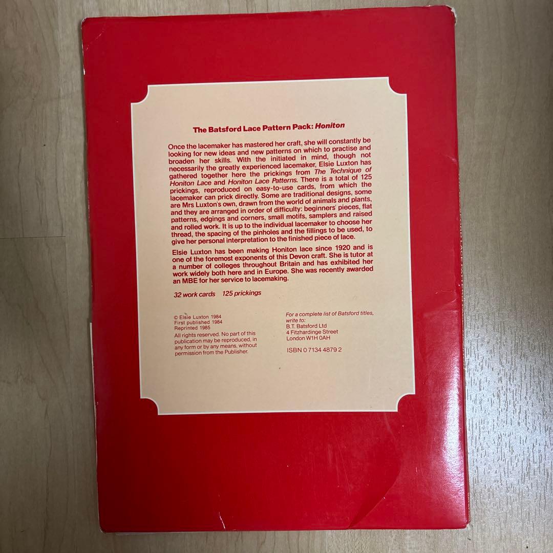 ボビンレース ホニトンレースパターン集 絶版本 レア - メルカリ