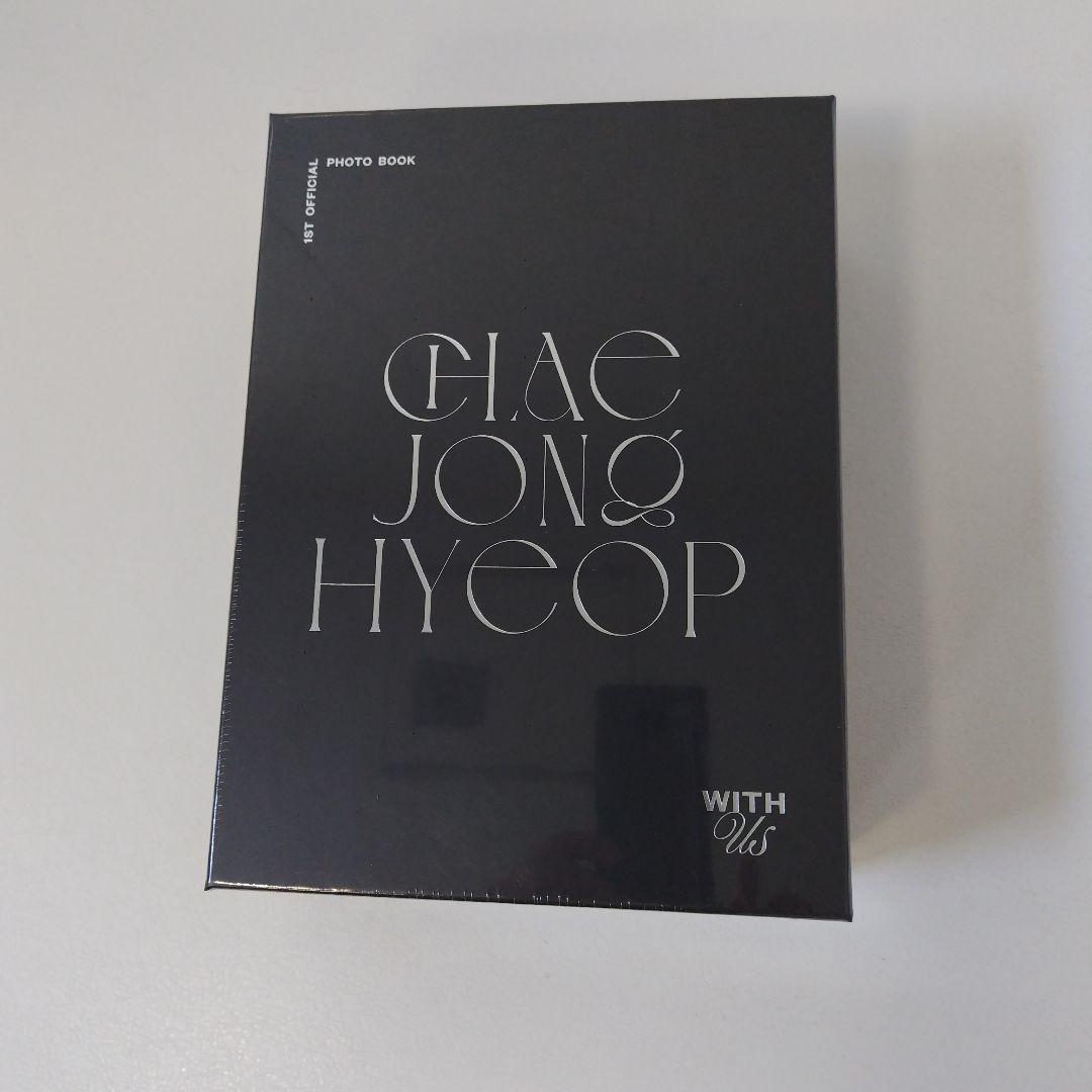 チェジョンヒョプ　写真集　WITH US
