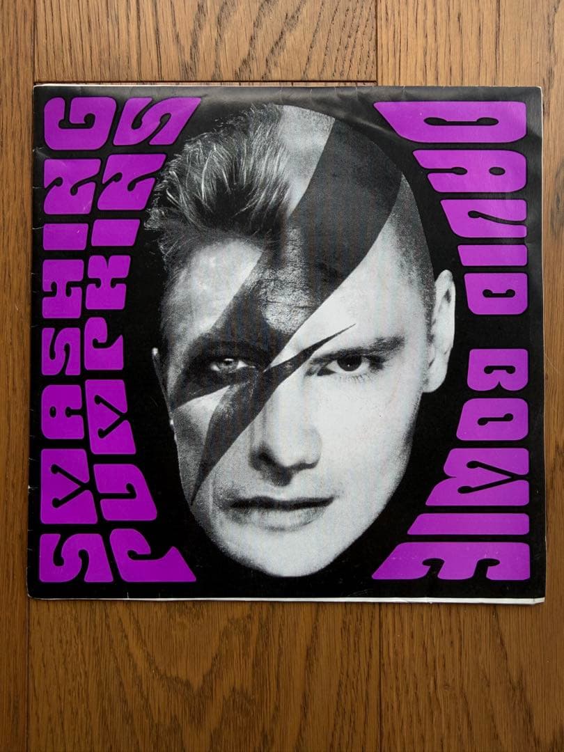 David Bowie & Smashing Pumpkins レア　7inch Smashing Pumpkins - Space Oddity (David Bowie cover) – Live in San