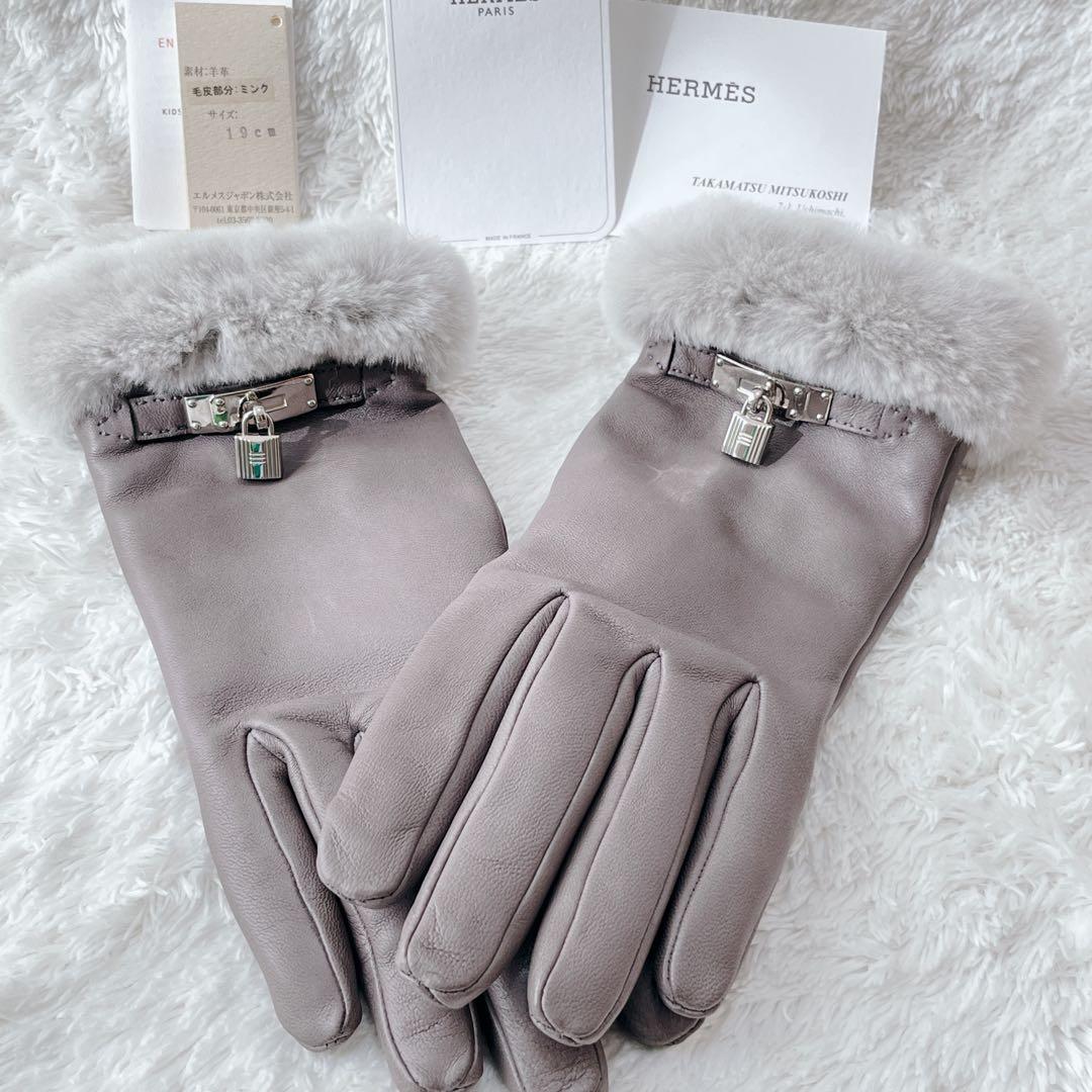 【 美品】HERMES レザー手袋 ミンクファー ケリー　グレー 楽天市場】スマホ手袋 フェイクレザー レザー手袋 兎の毛皮 リアル