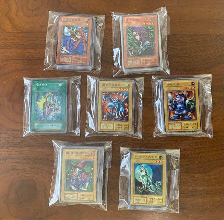 初期vol.1〜7ノーマルセミコンプ & 2期レアカードセット 遊戯王カード