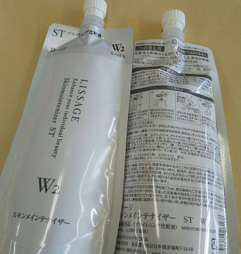 ぽん（感謝）/4