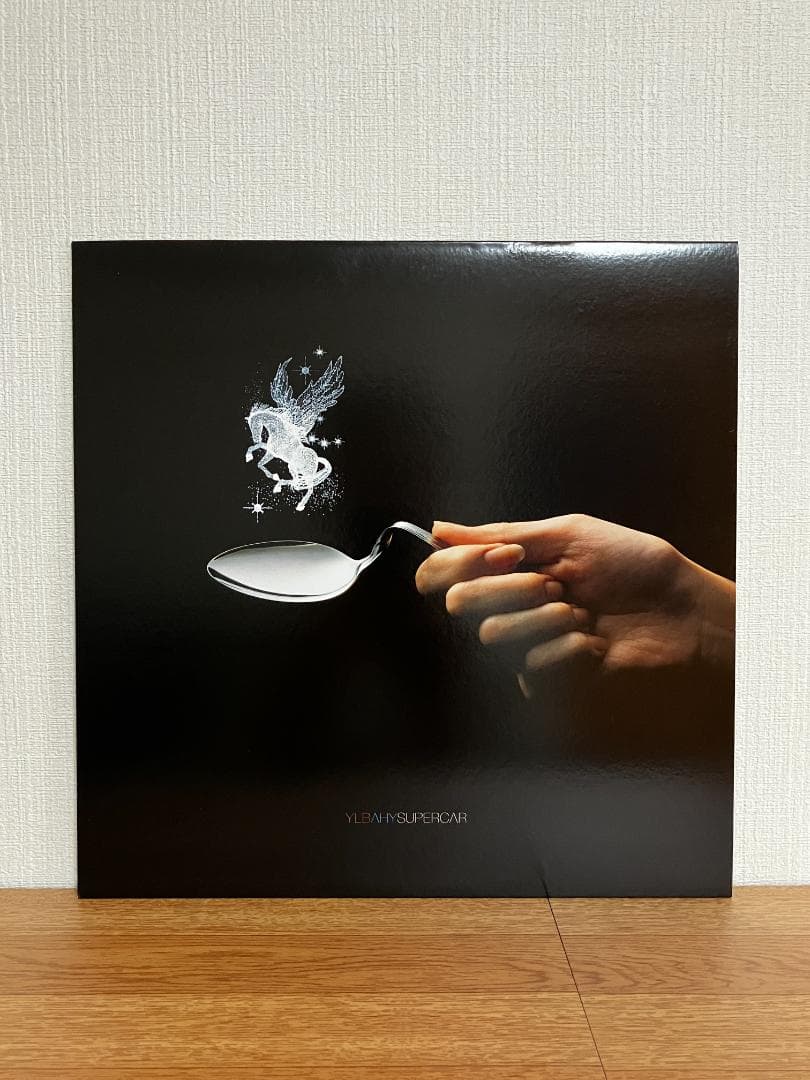 SUPERCAR『YUMEGIWA LAST BOY』12\"アナログ盤【新品】 スーパーカーの名曲「YUMEGIWA LAST BOY」ゆるふわギャングVer