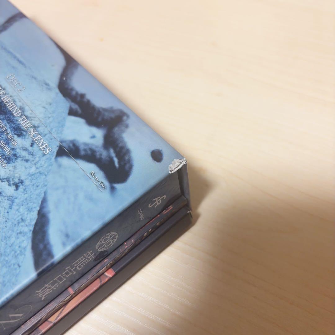 龍宮城 WALTZ 完全生産限定盤 白盤(トレカなし)+期間限定生産盤セット