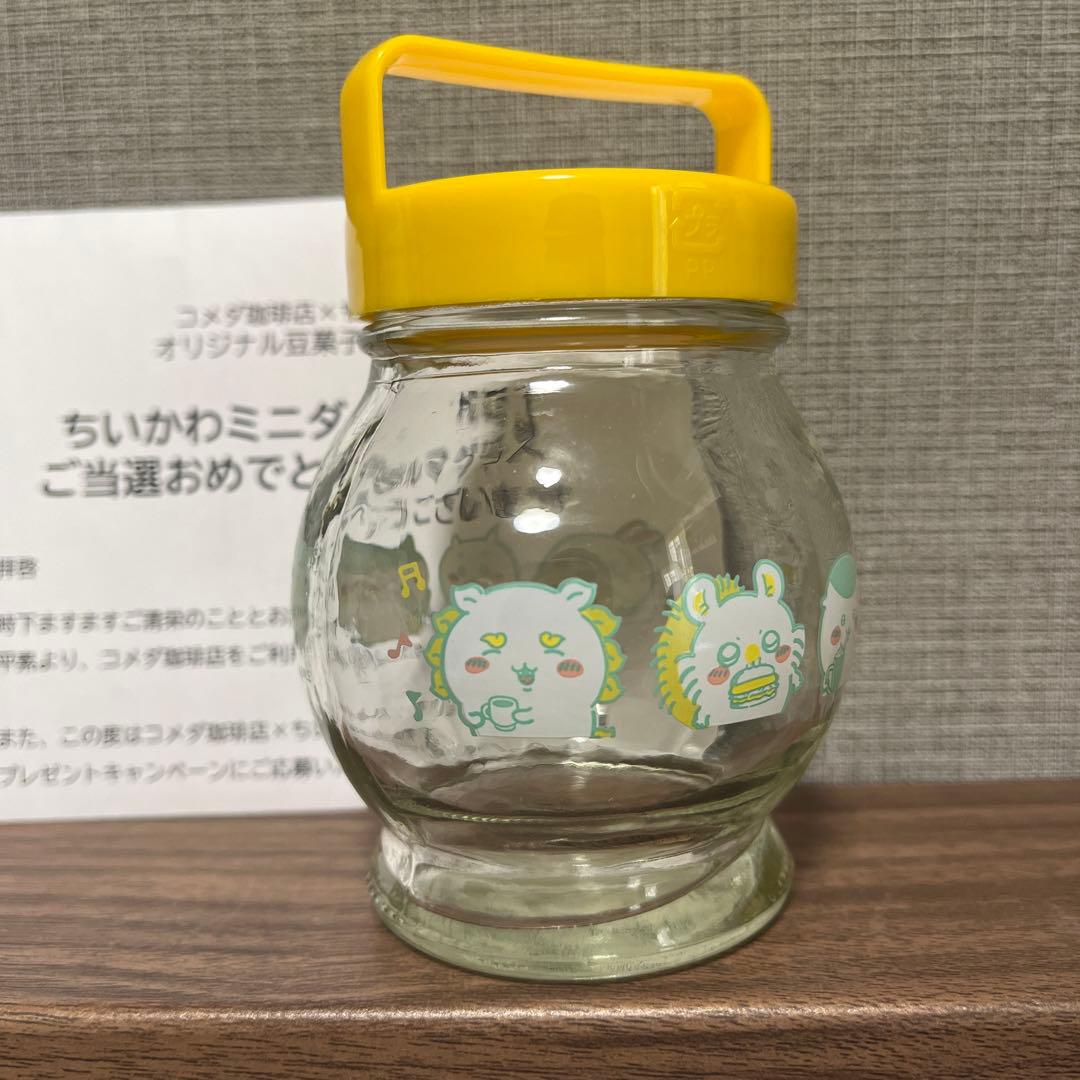 ちいかわ コメダ ミニダルマグラス グラス 当選 抽選 コラボ - メルカリ
