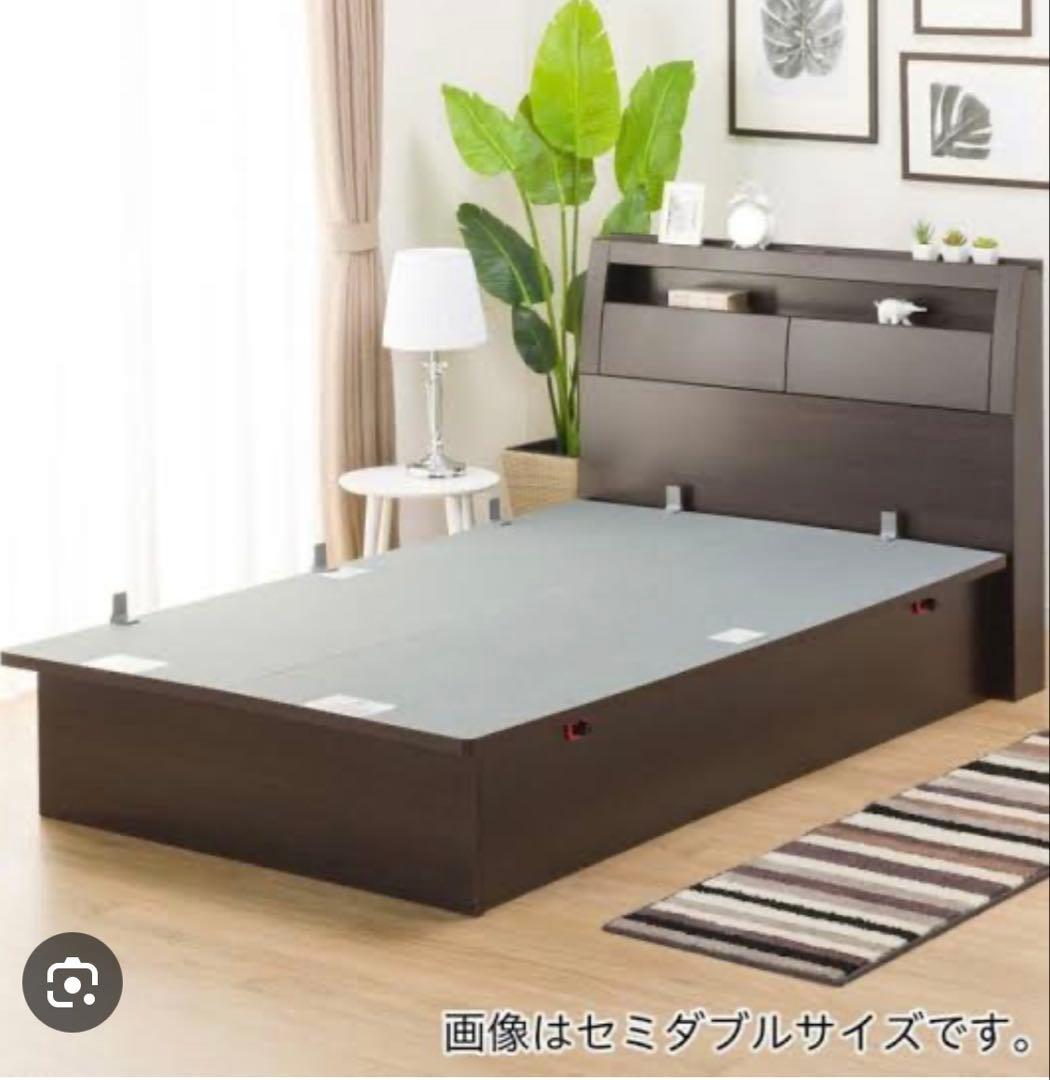 ニトリ ダブルベッドフレーム(OPグランCヨコ 深型/DBR)