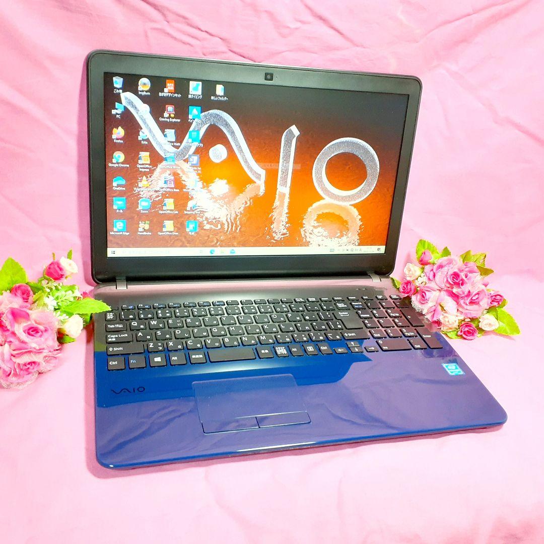 ♡Win11♡SSD256GB♡メモリ8GB☆SONY☆VAIO☆Office - メルカリ