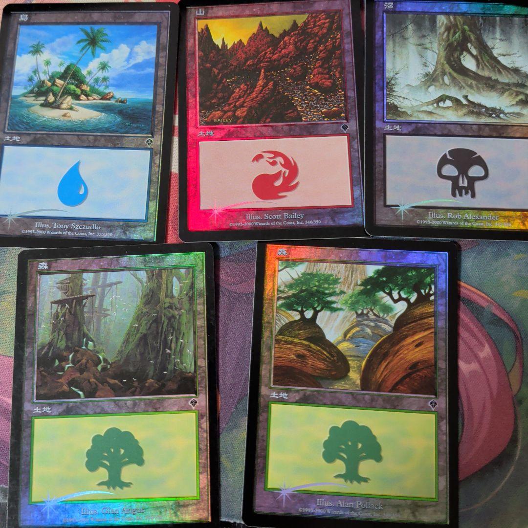 基本土地foil まとめ マジック mtg - メルカリ