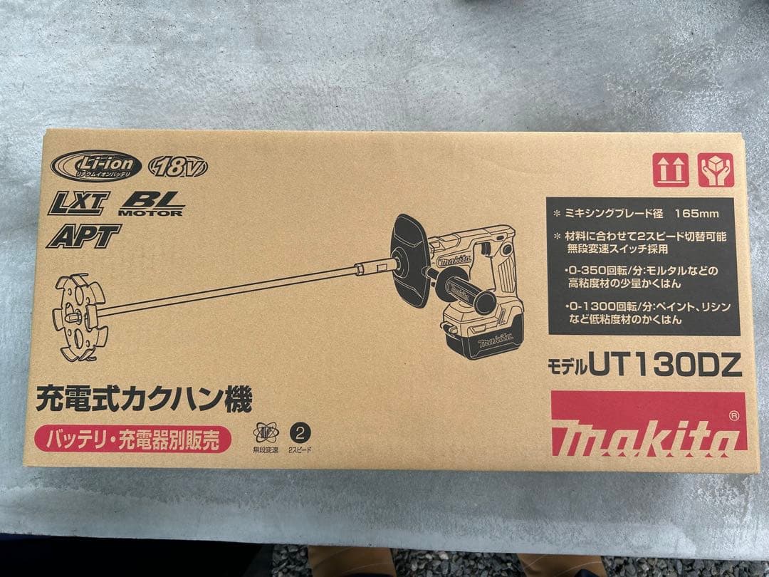 山本達二 京の四季