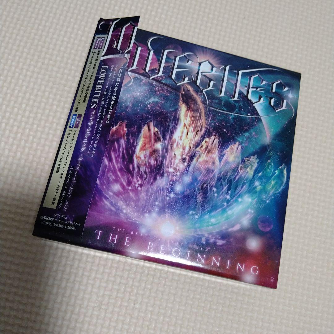 値下レア　限定盤　LOVE BITES THE BEGINNING　ペインキラー