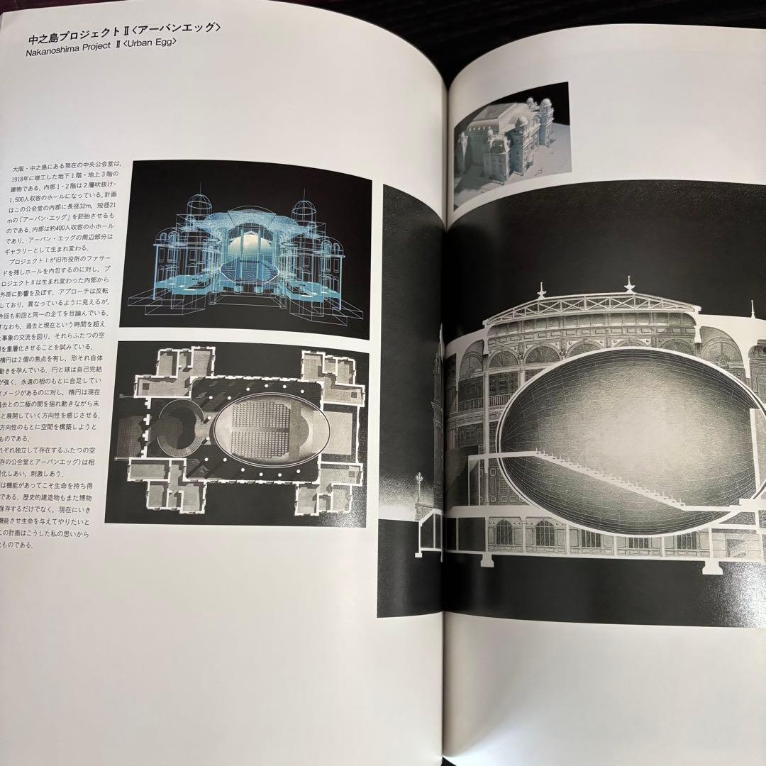 ☆安藤忠雄 直書きデッサン+サイン本 ☆TADAO ANDO 建築展 - メルカリ