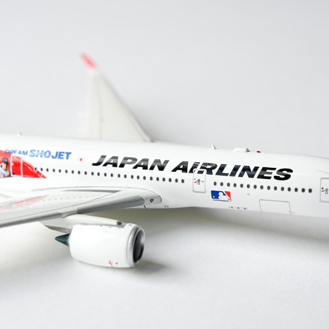 JAL A350-900 大谷翔平 DREAM SHO JET 1/400 - メルカリ