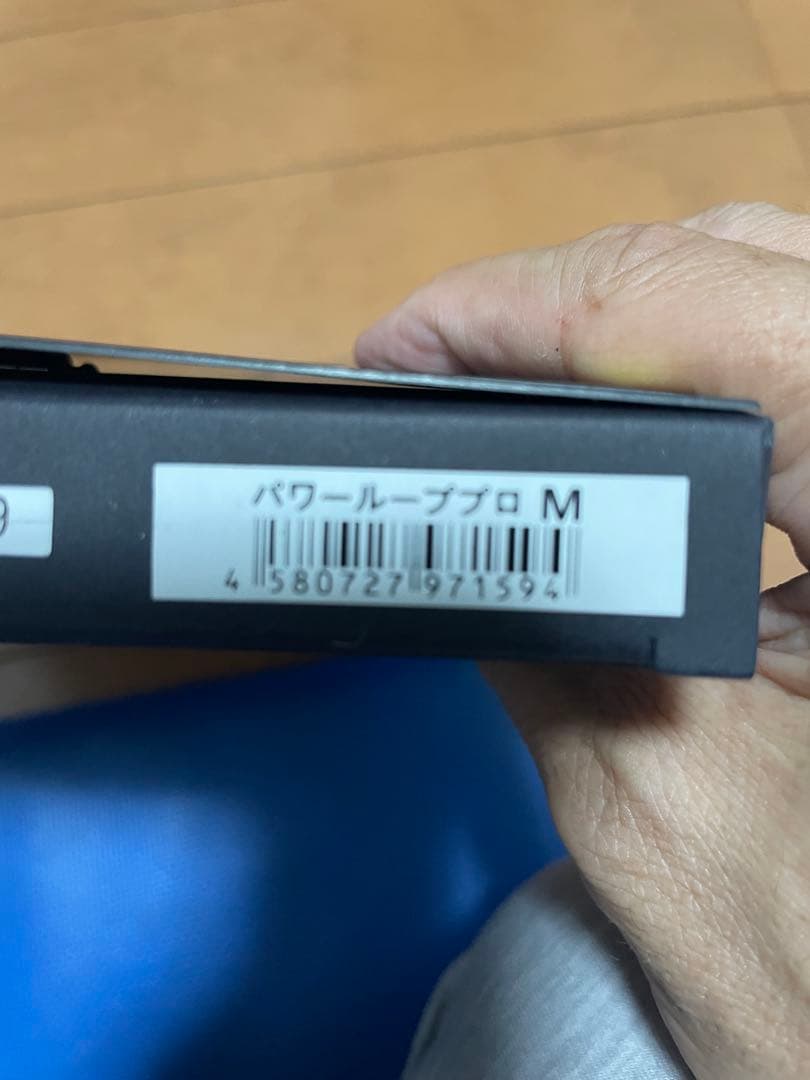 taitaiネックレス パワーループPro Mサイズ 日本ハム 伊藤大海選手愛用