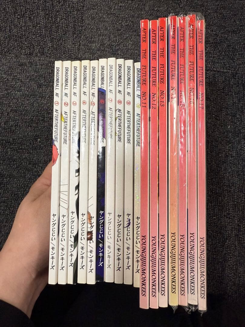 DRAGON BALL AF ヤングじじい　1〜17巻
